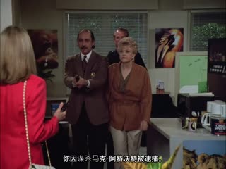 女作家与谋杀案第十一季