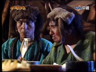 浴火凤凰潘迎紫版