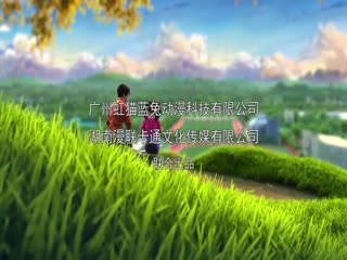 疾风劲射