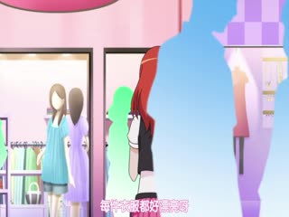 美妙旋律极光之梦