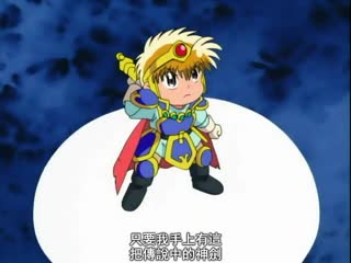 咕噜咕噜魔法阵：心跳传说