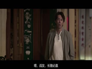 祥赌必赢