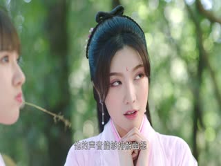 燕山派与百花门