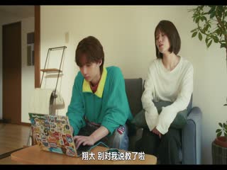 捉迷藏:0秒前的女友