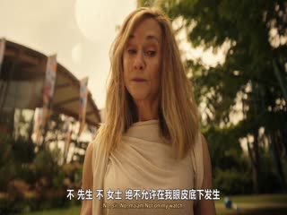 星际迷航:星际舰队学院第一季