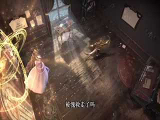 维将第二季