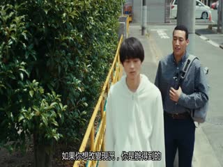 覆面D