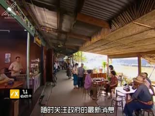 日落湄南河
