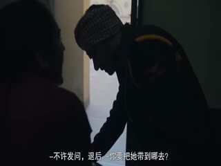 寻女苦旅