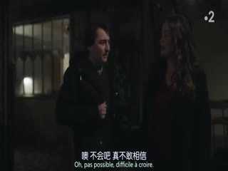 子不雨 双姝奇探第一季