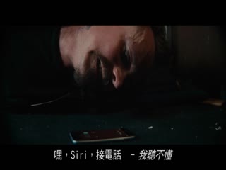 神探瓦雷斯:绑票追缉令