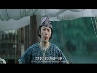长安的荔枝电影版