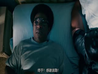 诺比特