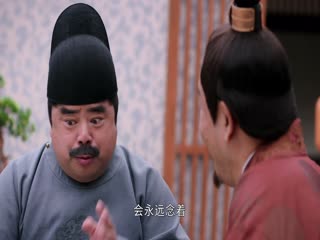 宋慈韶华录