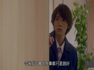 大叔支持我的恋爱(脑内)
