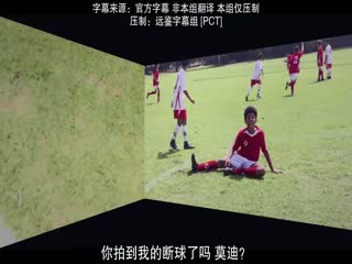 超棒少年侦探所第二季