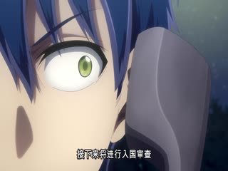 PSYREN决战游戏