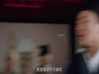 唐伯虎点秋香 粤语