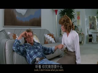 极度空间1988