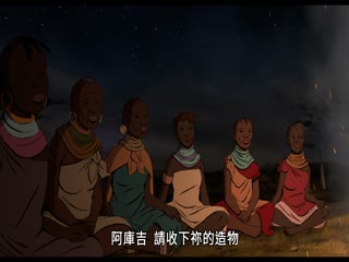 黑蝴蝶
