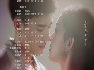 恋恋红尘2023