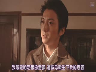 东京大空袭