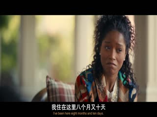 地狱来的芳邻2026