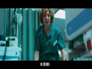 最后救赎