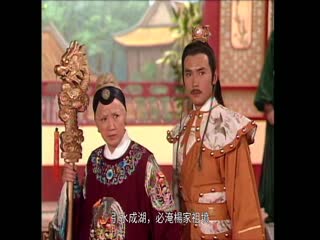 穆桂英之十二寡妇征西粤语