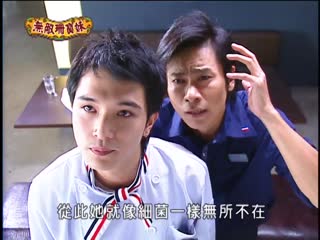无敌珊宝妹