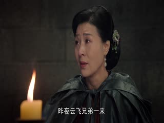 丁宝桢2023