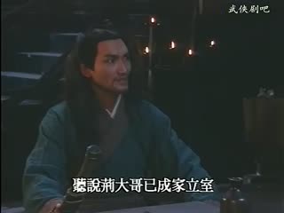 路客与刀客国语
