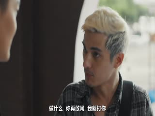 篮情球爱