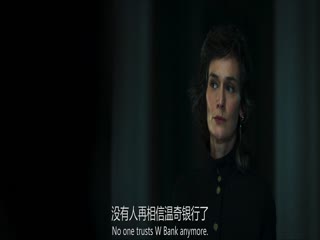 决战豪门3:金钱的代价