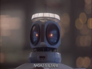 突破二十五马赫