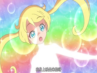 美妙频道全集