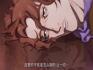 恶魔城：夜曲