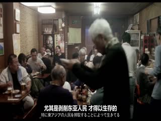 我是桐岛