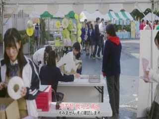 烦恼着恋爱的惠莉