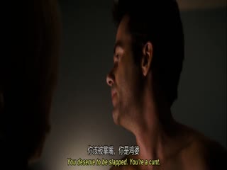 爱的盛宴2007