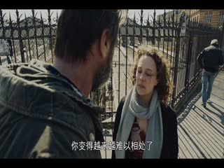 非常人力资源