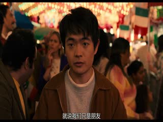 功夫梦：融合之道