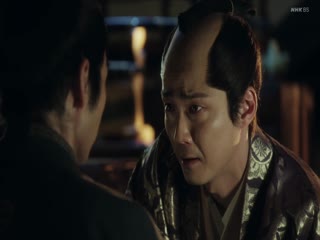 丹下左膳:大冈越前外传