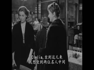 女朋友1955