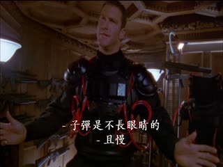 夺宝生死战