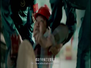 士兵的荣耀