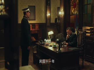 珠江人家