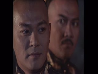 君临天下粤语