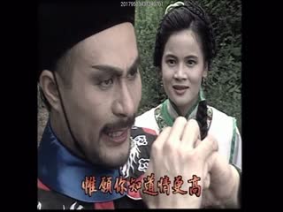 君临天下国语