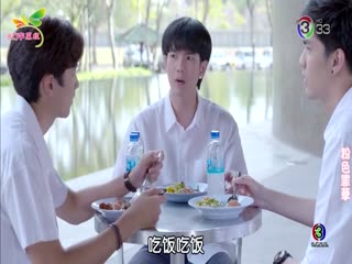 粉色罪孽